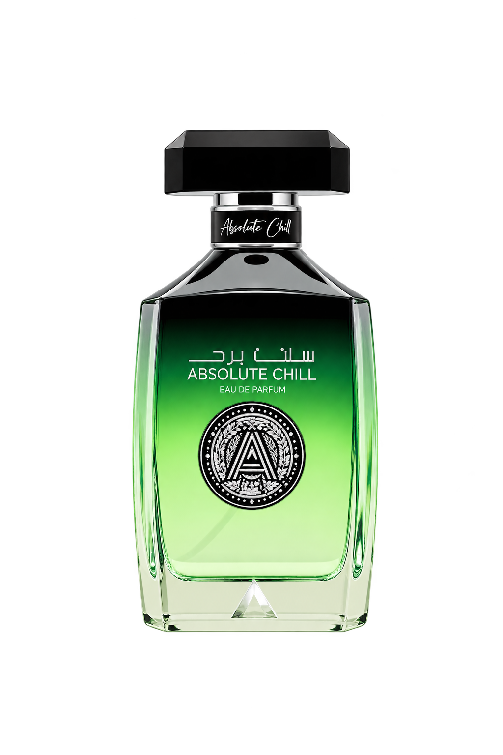 ATRALIA Absolute Chill