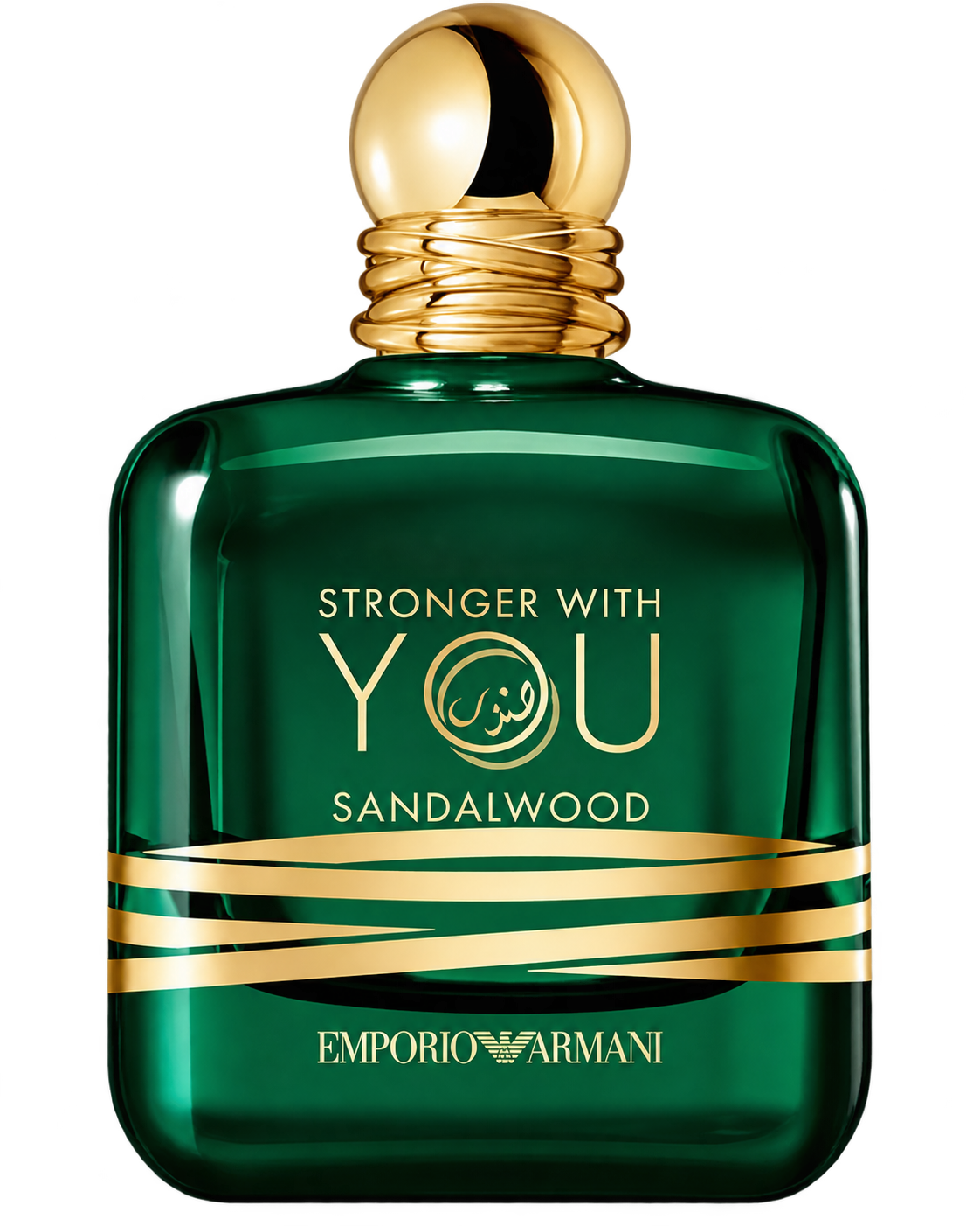 Giorgio Armanim Emporio Armani Stronger With You Sandalwood